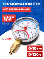 YE10 (1)