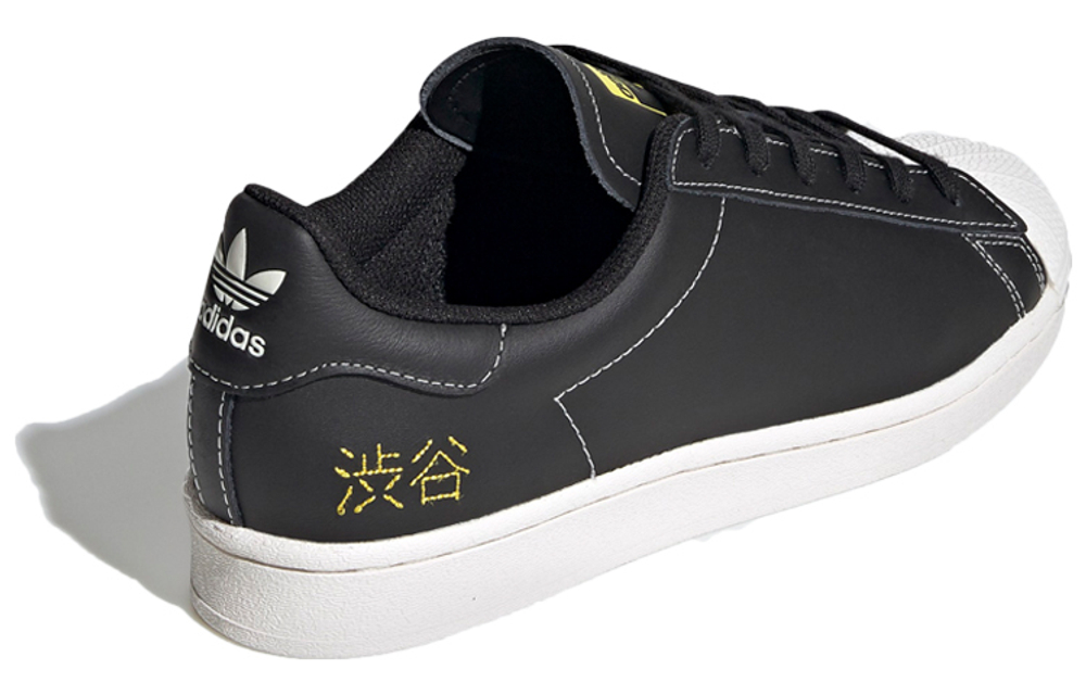 Кроссовки Adidas Originals Superstar Pure