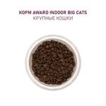 Корм сухой Говядина с курицей, 1.5кг для взрослых домашних кошек крупных пород Award Indoor Big cats