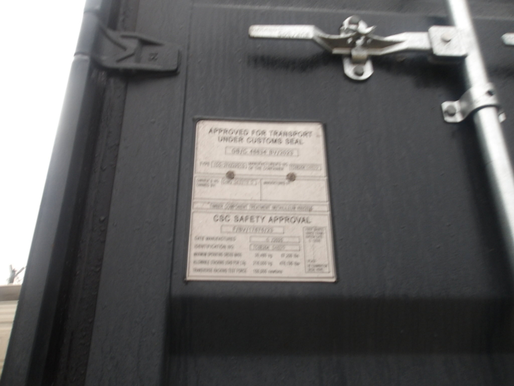 Контейнер 20 футов № CIMU0433795