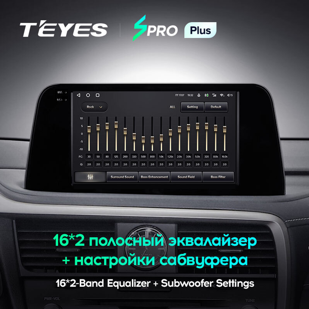 Teyes SPRO Plus 9" для Lexus RX200t RX 300 RX350 2019+