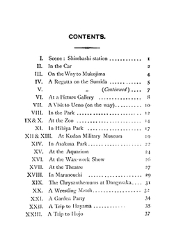 Glimpses of Tokyo | Ernest Torataro Ruse And Hanawa