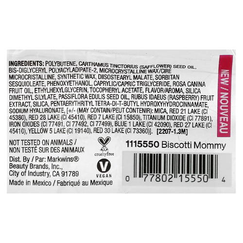 wet n wild, Rose, успокаивающая краска для губ, 1115550 Biscotti Mommy, 2,4 г (0,08 унции)