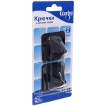 Крючки в наборе 2шт из нержавеющей стали на липкой основе «БАСТОФ», цвет чёрный, форма квадрат, нагрузка 2,5кг/4,5см