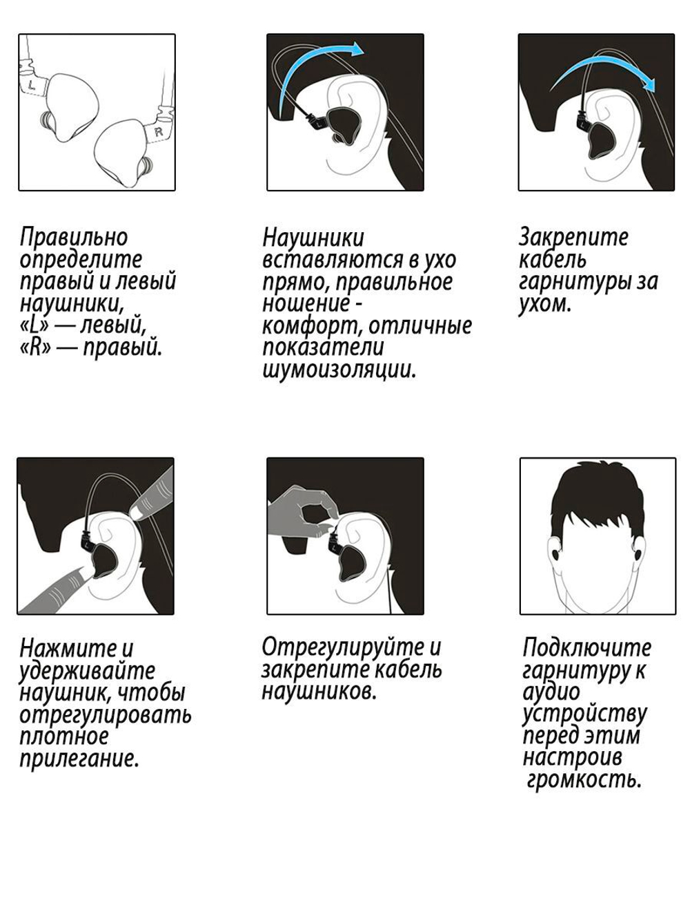 Наушники KZ ZS10 PRO с микрофоном, черные