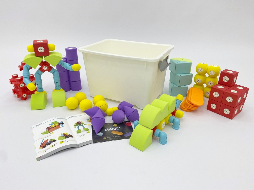 Мягкий магнитный конструктор Макки 120
