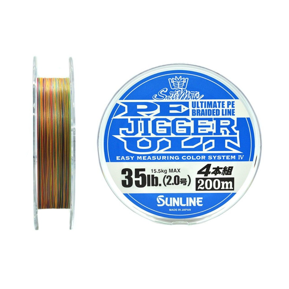 Шнур плетеный SUNLINE PE JIGGER ULT(8braid)200M 20LB/1.2