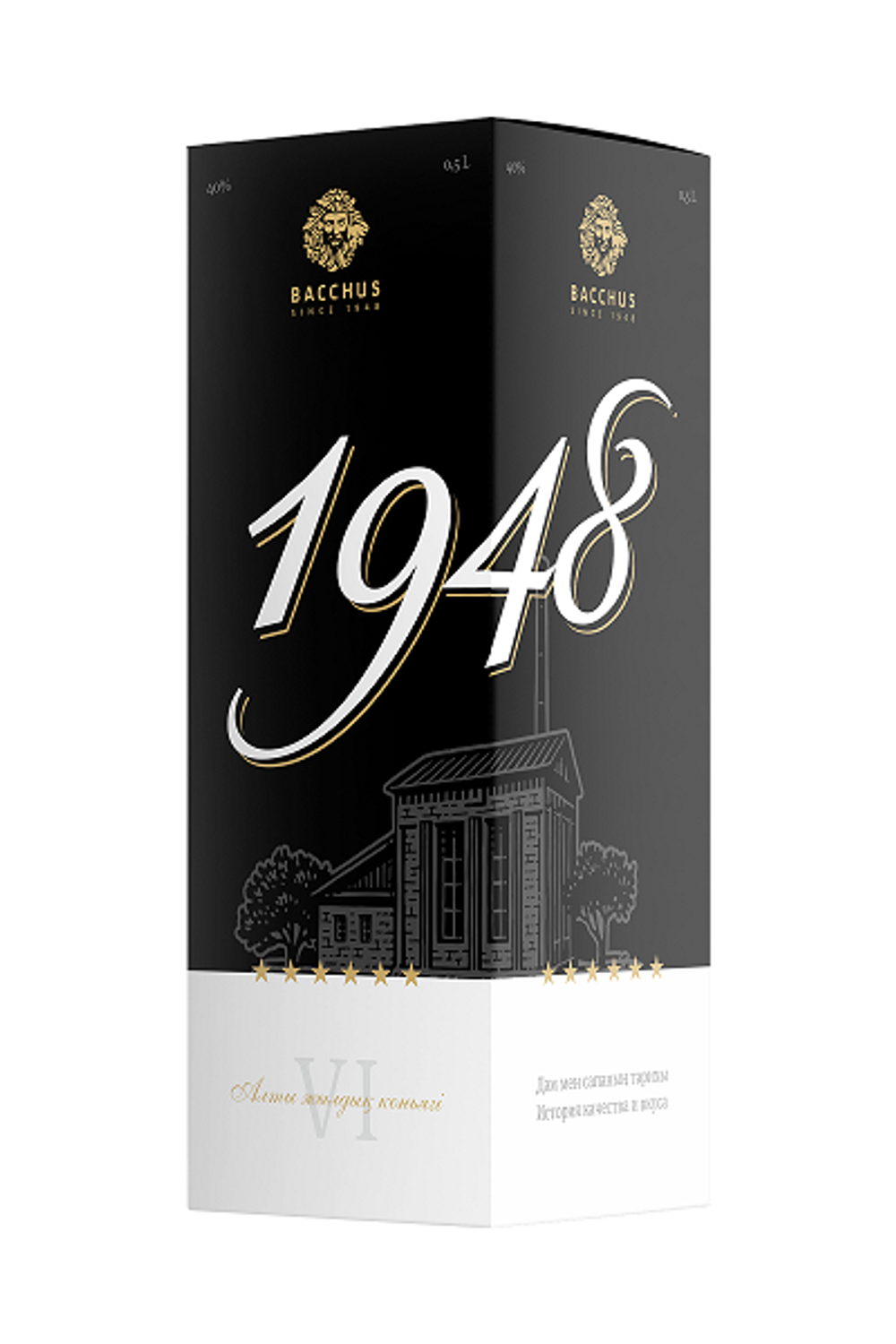 BACCHUS 1948, 6 YO 0,5 л.