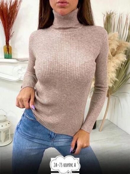 Водолазка 6819056 Fabrika