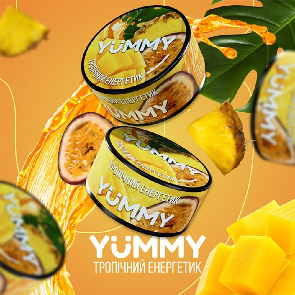 Yummy - Tropical Energy Drink (100g)
