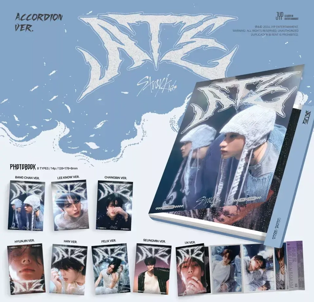 STRAY KIDS - ATE [ACCORDION ver.] (Феликс)