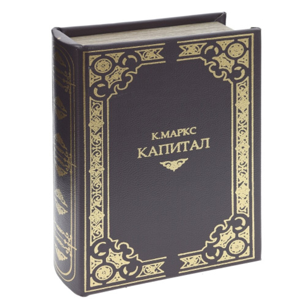 804554 Шкатулка-книга с код. замком 16*6,5*22 см.
