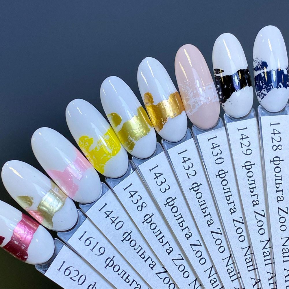 1428 Фольга переводная 4*50 см матовая графит