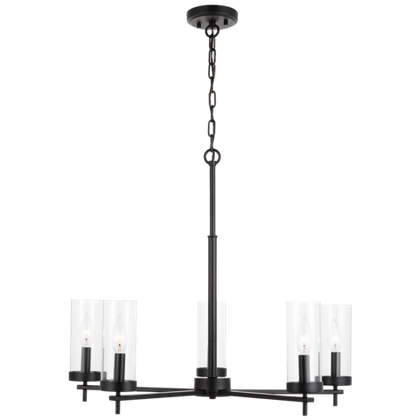 Люстра Visual Comfort Zire Five Light Chandelier