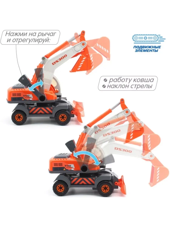 Колесный экскаватор Daesung 40373