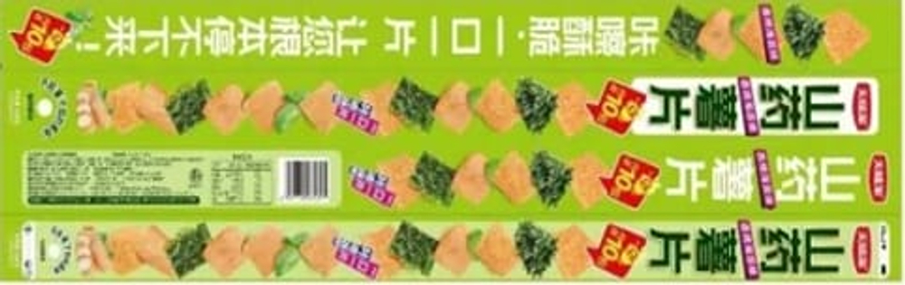 Чипсы из ям со вкусом водорослей 228г