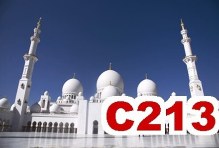 Фото обои - Города и страны С213