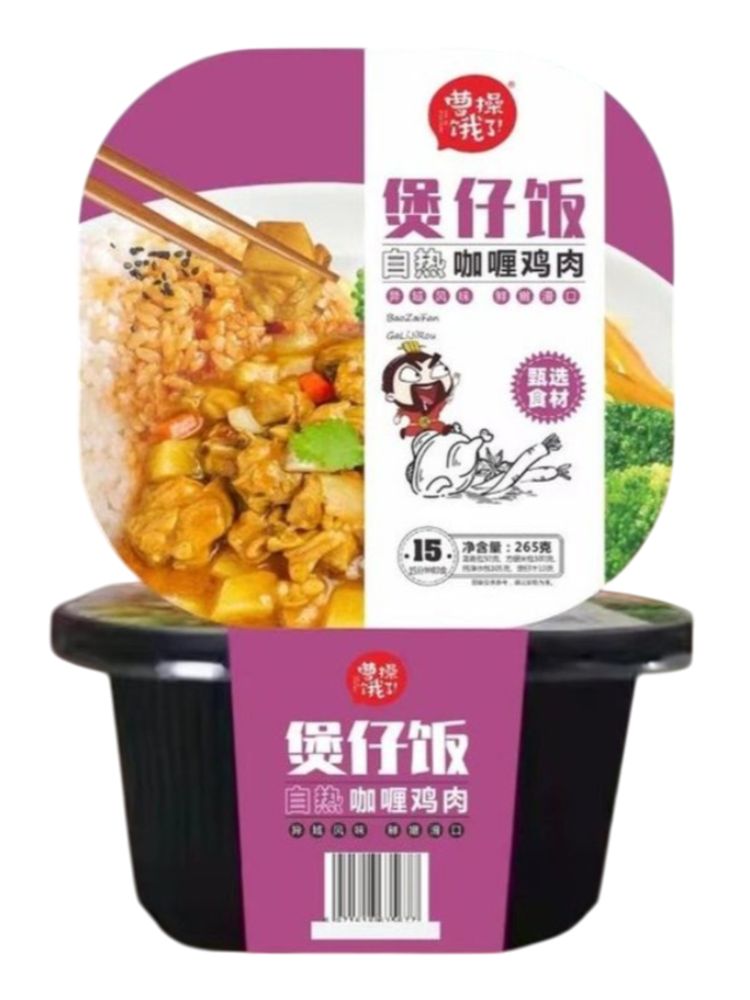 Саморазогревающийся рис Shandong Курица карри 265 г