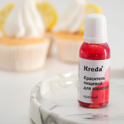 Краситель для аэрографа Красный пищевой 20 г Kreda
