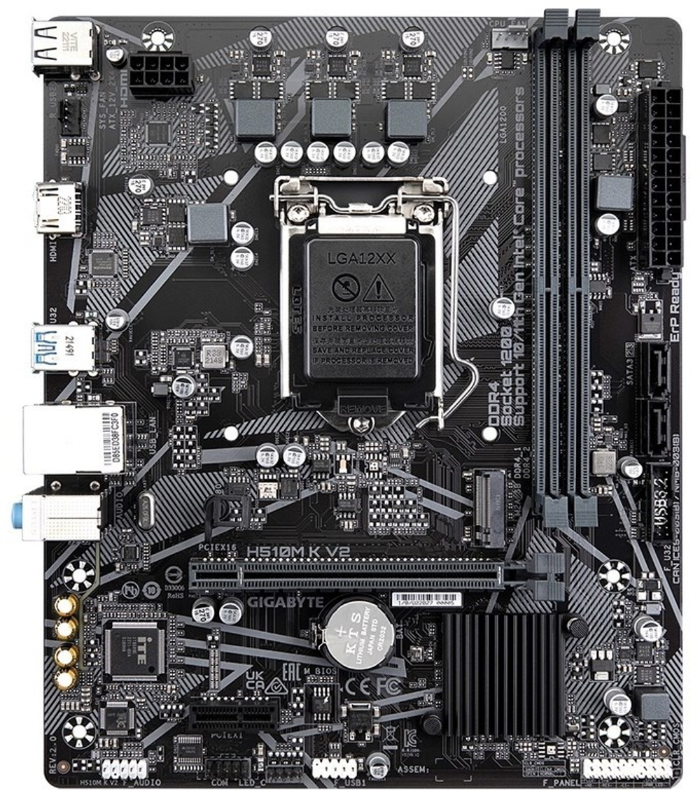Материнская плата GIGABYTE H510M K V2 (REV2.0)