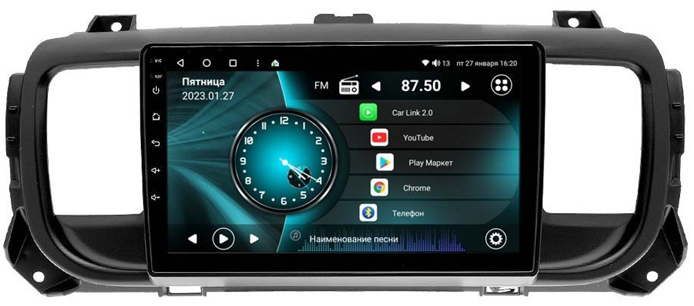 Магнитола для Citroen SpaceTourer 2016-2022 - Vaycar VA14-0555 на Android 13, 8-ядер, 4G SIM-слот