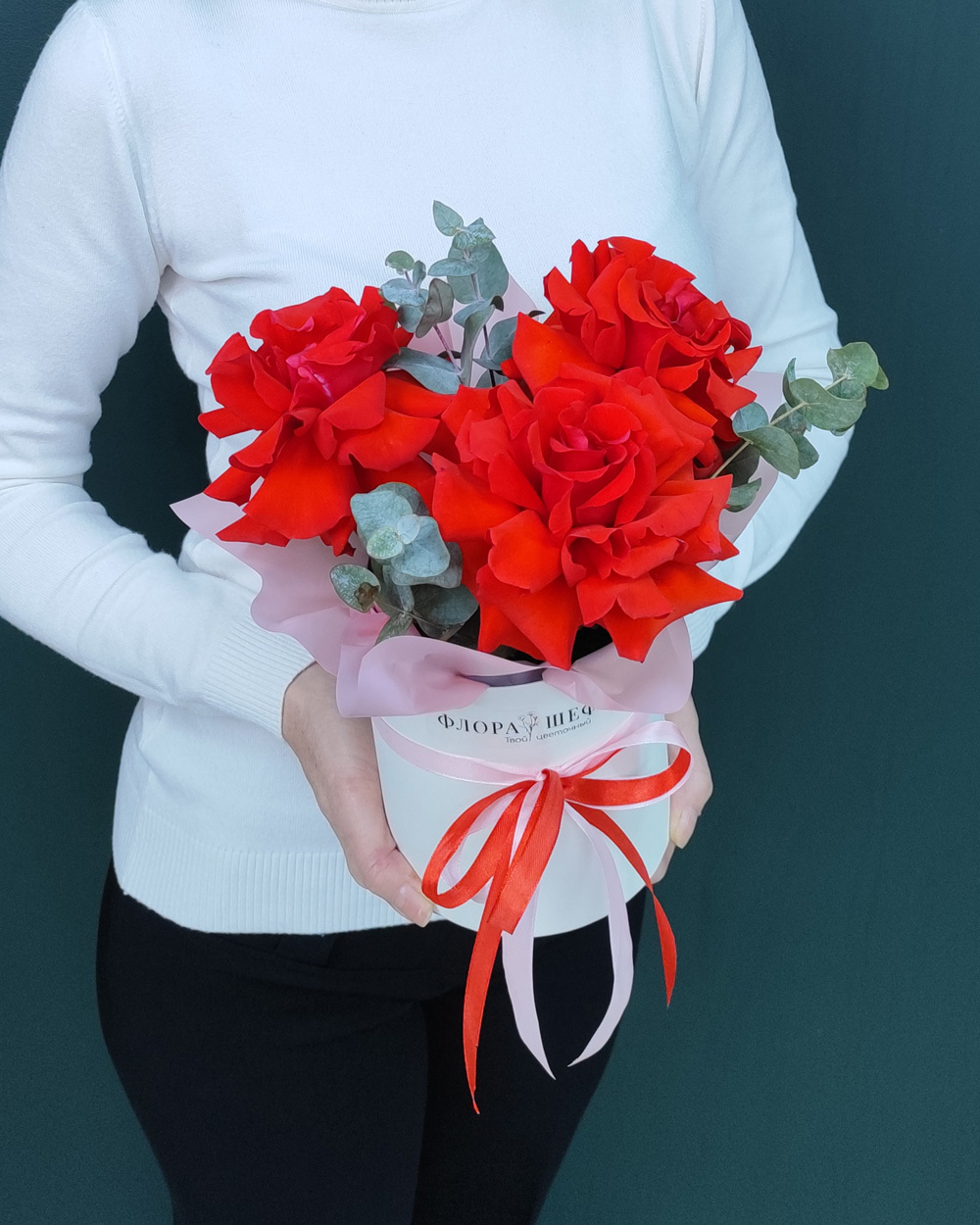 Коробка из Французской розы Нина(00419)