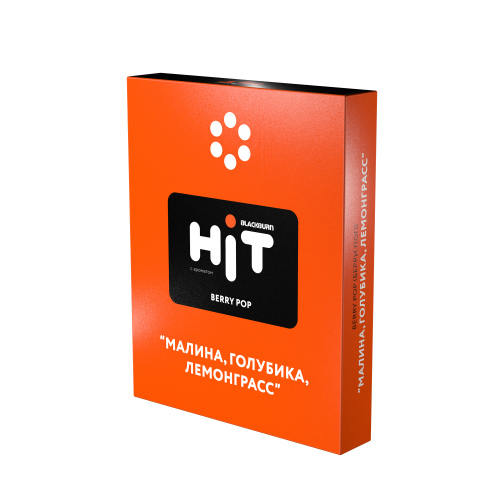 М. Табак для кальяна HiT Berry Pop (Малина, голубика, лемонграсс), 30 г