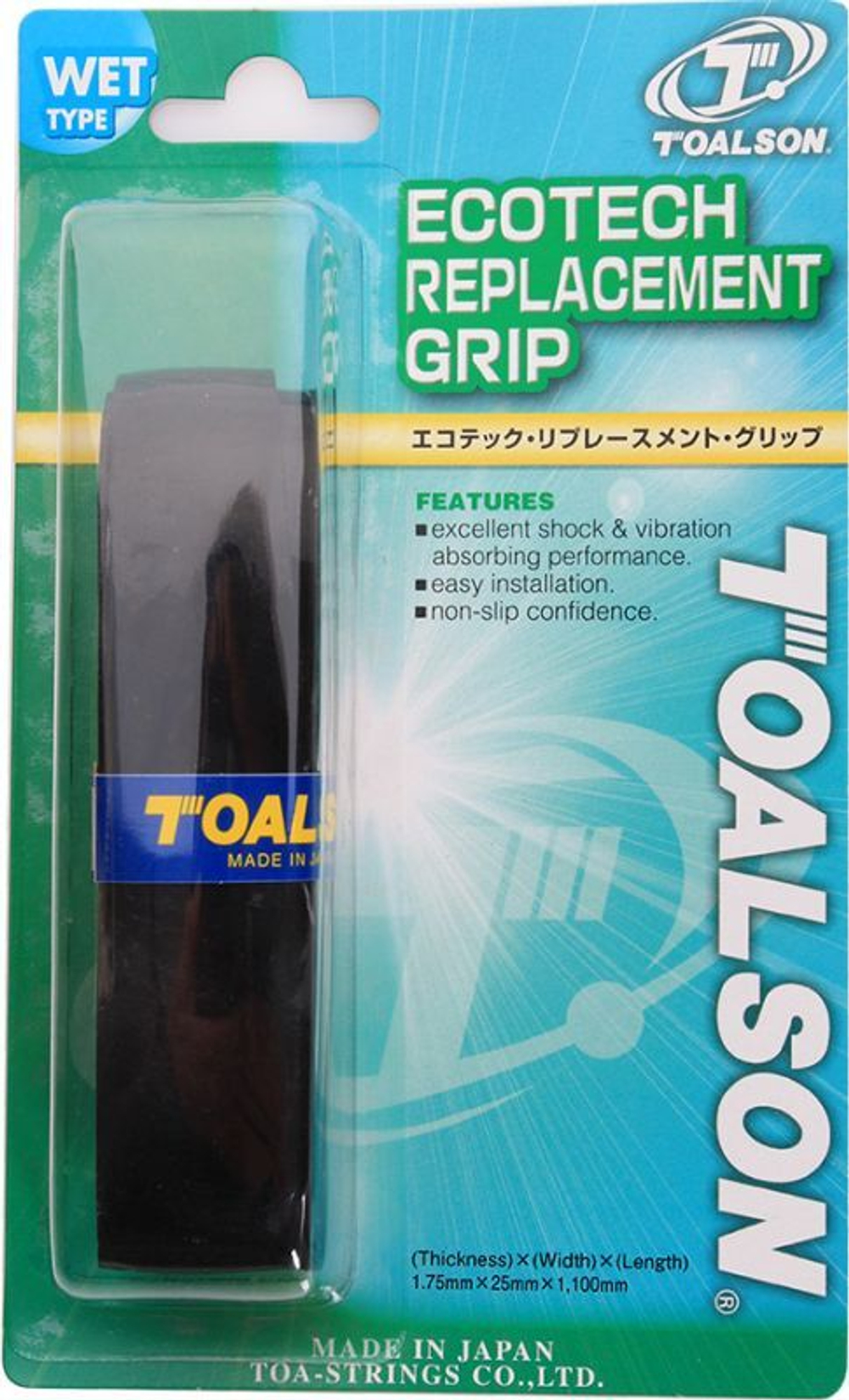 Намотки теннисные базовая Toalson Ecotech Replacement Grip black 1P