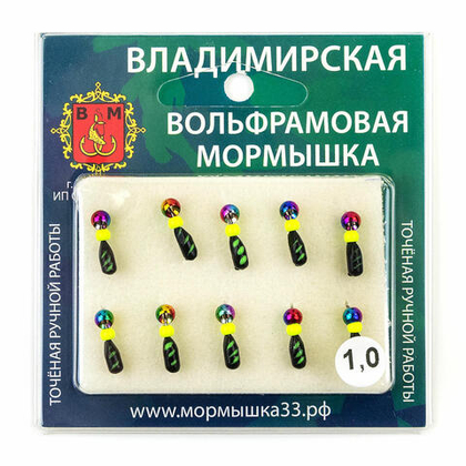 Мормышка Владимирская 619 "Гвоздик Тандем", 3мм, 1гр (10шт/уп)