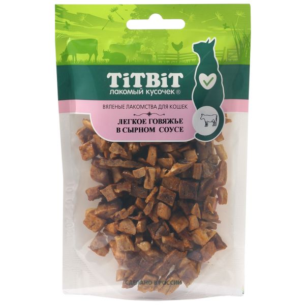 Лакомство TiTBiT Легкое говяжье в сырном соусе для кошек (Вяленые лакомства)
