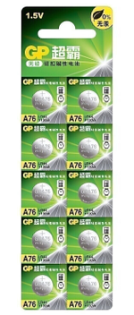 Элемент питания GP AG13 BL/10 CN (комплект 10 шт)