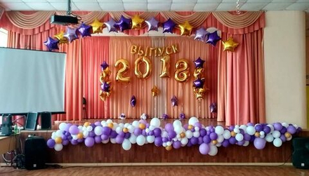 Оформление выпускного в школе