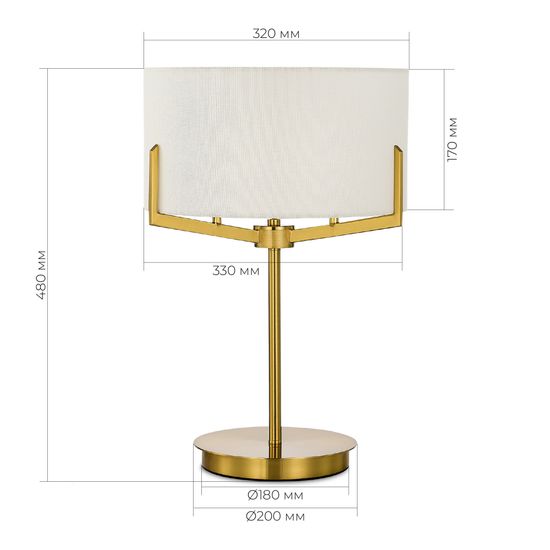 SLE3010-304-02 Светильник настольный Латунь/Белый E27 2*60W LINTON