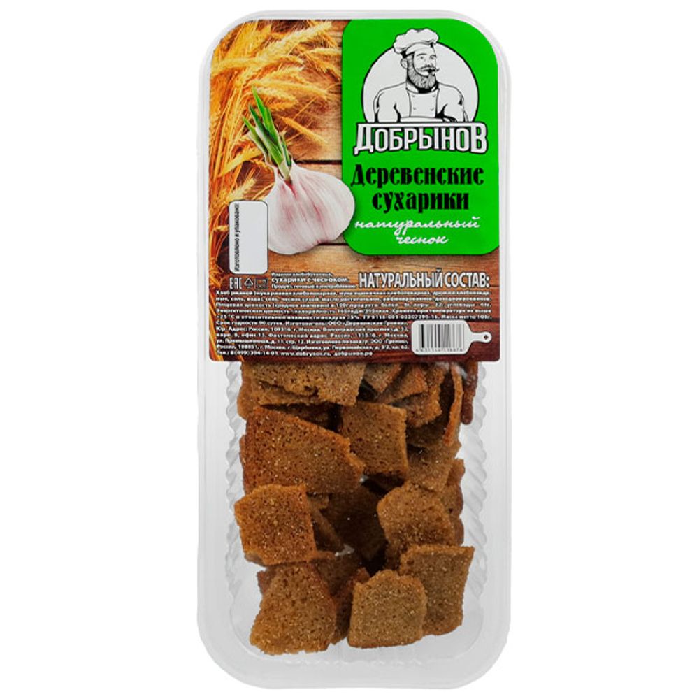 Деревенские сухари "Добрынов" со вкусом чеснока 100гр