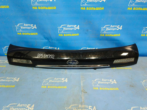 Вставка в багажник центральная SUBARU LEGACY 2003-2006