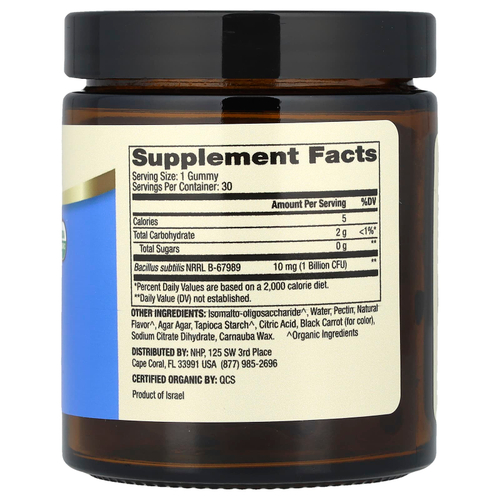 Dr. Mercola, органический полноценный комплекс пробиотиков, для детей, натуральная вишня, 30 жевательных таблеток (10 мг (1 миллиард КОЕ) в 1 жевательной таблетке)