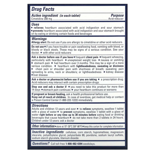 Tagamet, HB200, понижающий кислотность продукт, 200 мг, 30 таблеток