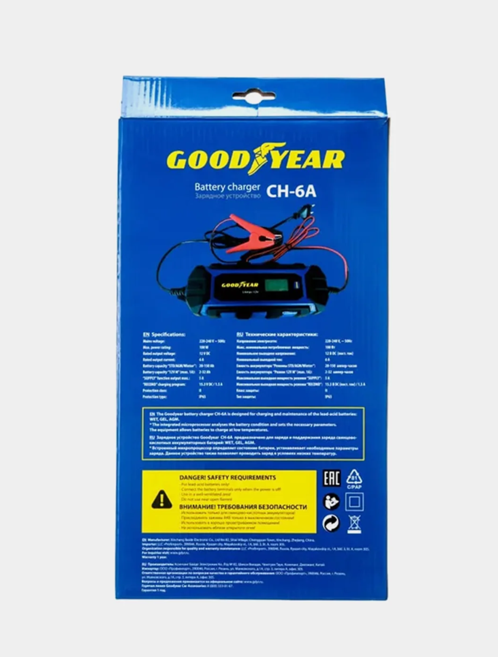 Электронное зарядное устройство для свинцово-кислотных аккумуляторов Goodyear CH-6A GY003002