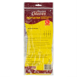 Перчатки латексные размер L