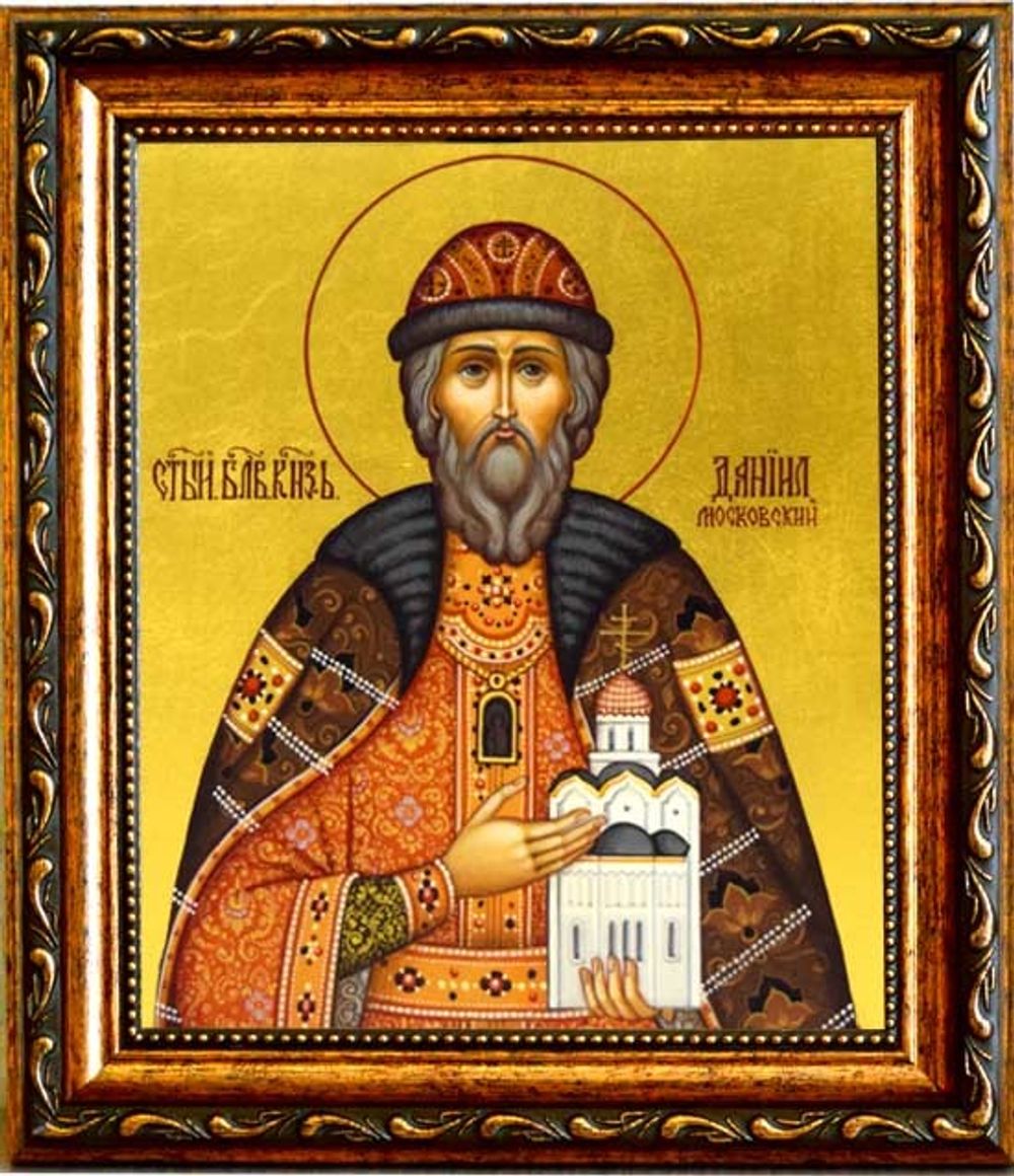 Даниил Московский Cвятой благоверный князь. Икона на холсте.