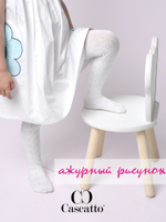 Колготки детские ажурные (3 пары в упаковке)