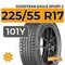 Goodyear Eagle Sport 2 225/55 R17 101Y