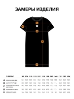 Платье детское трикотажное в садик