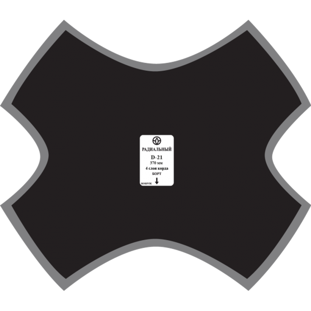 D24 Заплата 370мм (5)