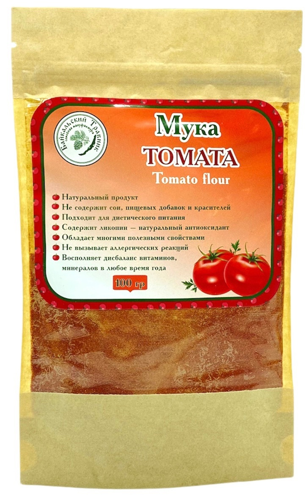 Мука томата