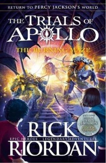The Burning Maze (The Trials of Apollo Book 3)
