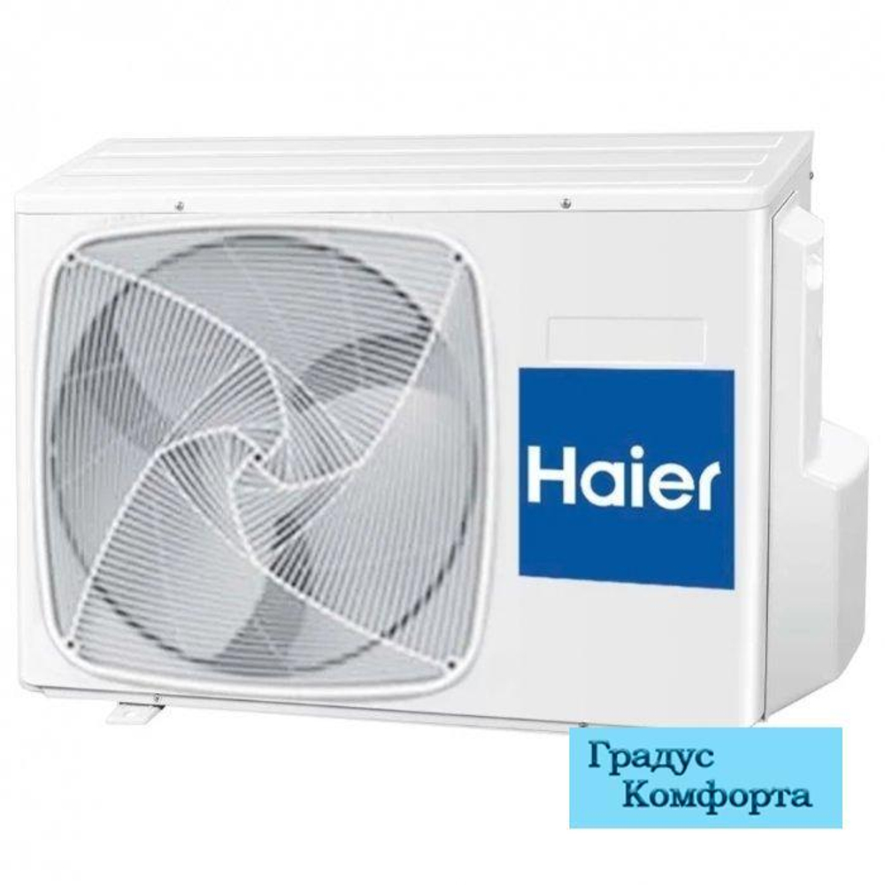 Настенные кондиционеры Haier HSU-24HNF103/R2 -G