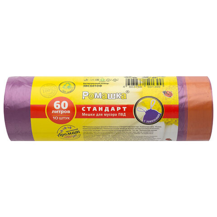 Мешки для мусора с завязками 60 л, фиолетовые, в рулоне 10 шт., ПВД 25 мкм, 60х68 см, РОМАШКА, ЗВС6010Ф