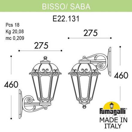 Светильник уличный настенный FUMAGALLI BISSO/SABA K22.131.000.BYF1R