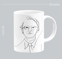 Кружка с принтом минимализм "Бродский"